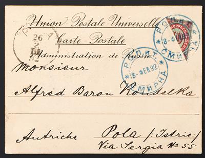 Poststück - 1892, - Stamps