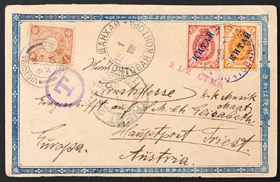 Poststück - 1901, - Stamps