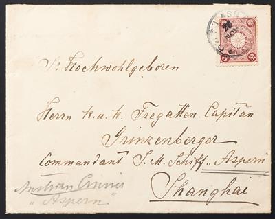 Poststück - 1903, - Známky