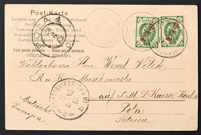 Poststück - 1903, - Stamps
