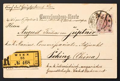 Poststück - 1904, rekommandierte AK zum Inlandstarif - Známky