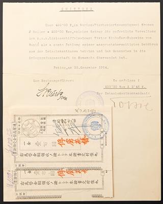Poststück - 1914, - Známky