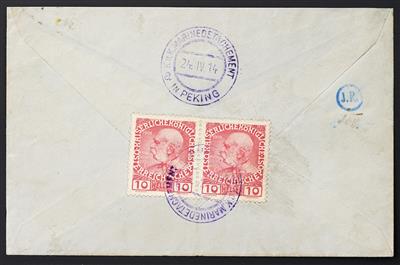 Poststück - 1914, - Stamps