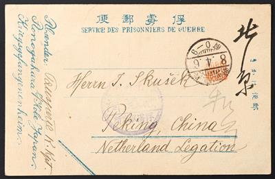Poststück - 1919, - Briefmarken