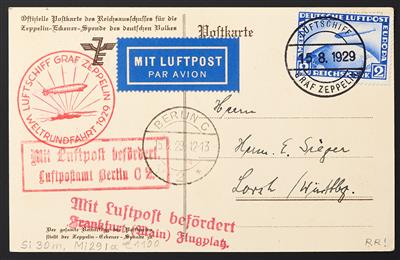 Zepp Poststück - 1929 Weltrundfahrt: Zeppelin-Spendenkarte mit 2 RM Zeppelinmarke und allen Stempeln bis Berlin, - Briefmarken
