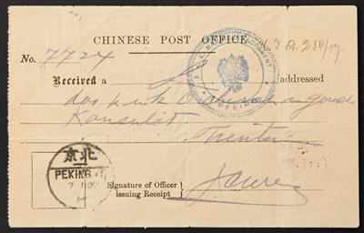 Poststück - 2 Aufgabescheine betreffend rekommandierte Briefe der "CHINESE POST OFFICE" - Briefmarken