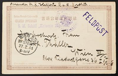 Poststück - Boxer - Aufstand, "SMS KAISERIN ELISABETH" - Briefmarken