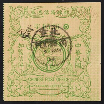 Poststück - Chinesischer Express - Abschnitt, - Briefmarken