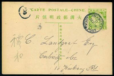 Poststück - Partie Ganzsachen China, - Briefmarken