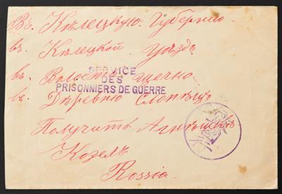 Poststück - Russisch - Japanischer Krieg /Russo - Japanese War) 1904/05, - Briefmarken