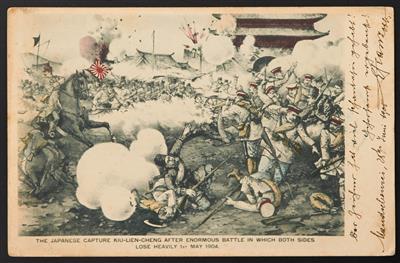 Poststück - Russisch - Japanischer Krieg (Russo - Japanese War) 1904/05, - Známky