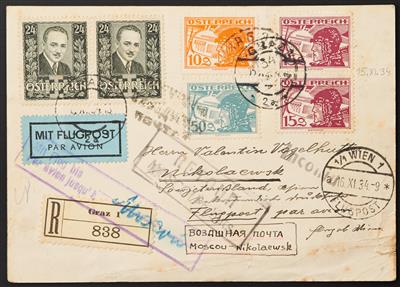 Sowjetunion Poststück - 1934 Graz-Wien-MoskauNikolaewsk: Flugpostkarte - Briefmarken