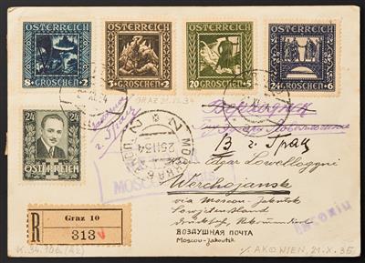 Sowjetunion Poststück - 1934 Graz-Wien-MoskauWerchojansk: Recokarte - Stamps