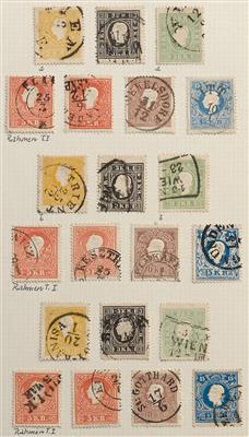 gestempelt - Österr. Ausg. 1858, - Briefmarken