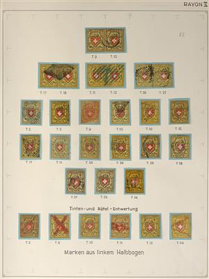 gestempelt - Schweiz, - Briefmarken