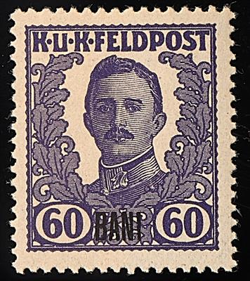 ** - Österr. Feldpost, - Briefmarken