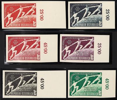 ** - Österr. Nr. 1027UFI/UFVI (Weltkongreß der - Stamps