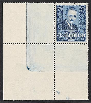 (*) - Österr. Nr. 589PII Farbtyp V (Schwarzbläulichgrün) von der linken unteren Bogenecke, - Stamps