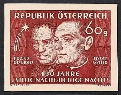 ** - Österr. Nr. 940U "Weihnachten" (130 Jahre Stille Nacht, - Stamps