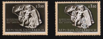 (*) - Österr. zu   ANK Nr. 1299 (20 Jahre Ausgrabungen Magdalensberg), - Briefmarken