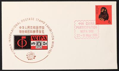 Poststück - VR - China Nr. 1594 (Jahr des Affen) mit WIPA 1981 - Sonderstempel auf entsprechendem Sonderkuvert, - Stamps