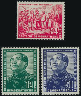 ** - DDR Nr. 286/88 (Deutschchinesische Freundschaft) feinst postfr., - Stamps