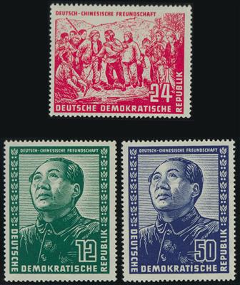 ** - DDR Nr. 286/88 (Deutschchinesische Freundschaft) feinst postfr., - Francobolli