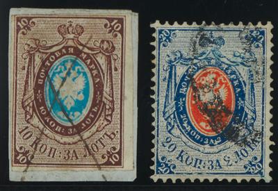 */gestempelt - Sammlung Rußland Ausg. 1857/1918 etc., - Stamps