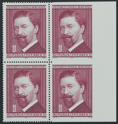 ** - Österr.   ANK 1513 Udr dreiseitig ungezähnt (Heinrich Angeli) senkr. Randpaar mit Normalmarken (G. - Unebenh.), - Stamps