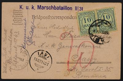 Poststück - Partie Österr. Feld- und Militärpost meist WK I, - Briefmarken