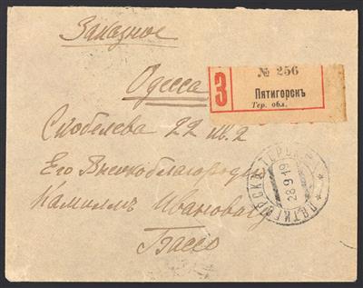 Poststück - Russischer Bürgerkrieg, - Briefmarken