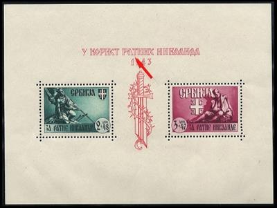 ** - D. Bes. Serbien Block Nr. 4 II, - Stamps