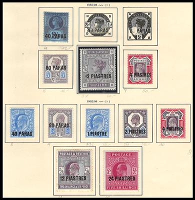 * - Großbrit. - Brit. Post in  d. Türkei Nr. 3x/5, - Briefmarken