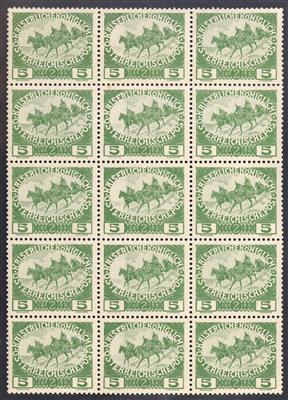 ** - Österr. Nr. 181 (Plattenfehler "Salut. Reiter") postfrisch in Neunerbl. teils *, - Stamps