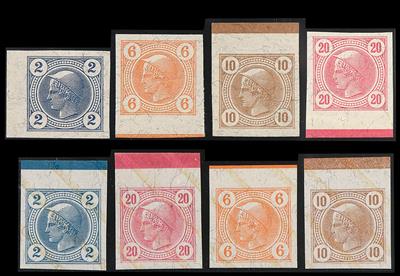 ** - Österr. Nr. 97/104 (Ztgsm. 1899/1904) alle postfr. Randstücke, - Stamps