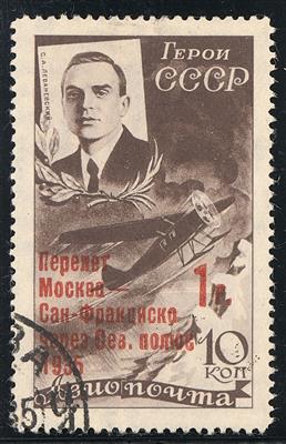 gestempelt/*/** - Sammlung Rußland bzw. Sowjetunion ca. 1858/1991u.a. mit Nr. 527 gestempelt, - Briefmarken