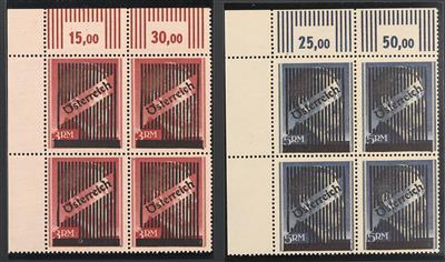 ** - Österr. 1945 - III. Wiener Aushilfsausg. (Gitter-Aufdr.) - 5 Pfg. bis 5 RM kpl. (Mi. Nr. 668 I u. II, - Briefmarken