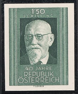 ** - Österr.   ANK. Nr. 1074 U - Stamps