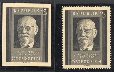 ** - Österr.   ANK. Nr. 976 U (Dr. Renner-Gedenkm.) ungezähntes - Briefmarken