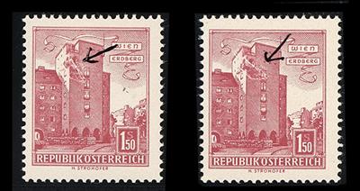 ** - Österr. Bautenausgabe Nr.1100 XVII - Briefmarken