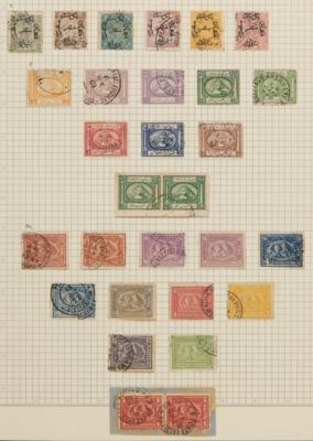 .gestempelt - Sammlung Alt-Ägypten von der türkischen Provinz bis Vizekönigreich 1866/79 a. 2 Bl., - Briefmarken
