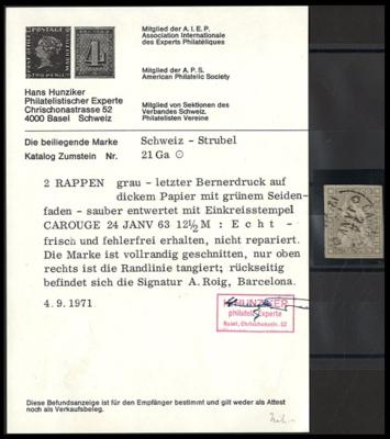 .gestempelt - Schweiz 1862 - 2 Rappen Sitz. Helvetia nach Gutachten Hunziger frisch und fehlerfrei, - Briefmarken