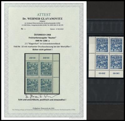 ** - Österr Nr. 1286y (2S Bauten - Briefmarken