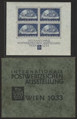 ** - Österr. WIPABLOCK (127:104,5 mm) einwandfrei - Stamps