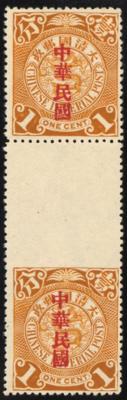 * - China (Republik) Nr. 86 im senkrechten Zwischenstegpaar, - Briefmarken