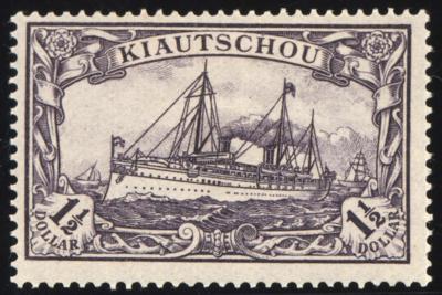 * - D. Kolonien - Kiautschou Nr. 26A - Stamps