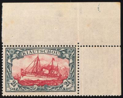 ** - D. Kolonien - Kiautschou Nr. 27A - Stamps