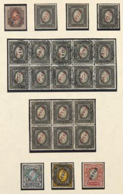 */gestempelt/Briefstück/Poststück - Sammlung Russische Post in China mit etwas Mitläufer, - Stamps