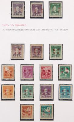 (*)/gestempelt - China - Bürgerkriegsausgaben - Sammlung Südchina mit Nr. 8/13(*), - Briefmarken