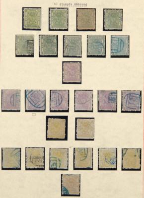.gestempelt/(*)/* - China - Kaiserreich(Ausgaben des Seezollamtes), - Briefmarken